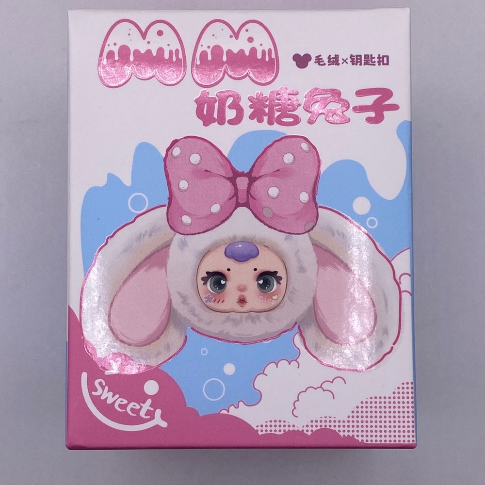 Milk Candy Blind Box Keychain